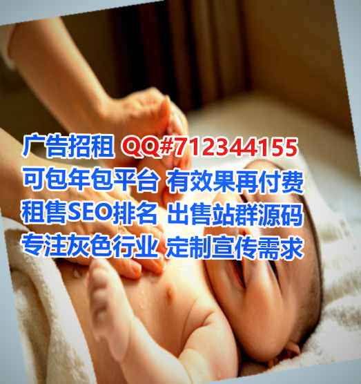吉水卵子清洁服务公司
